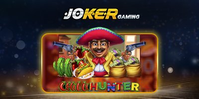 chili-hunter.jpg
